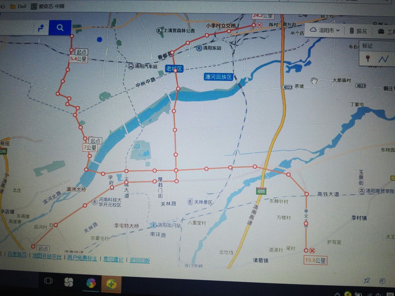 关于地铁3,4号线及线高新区支线的
