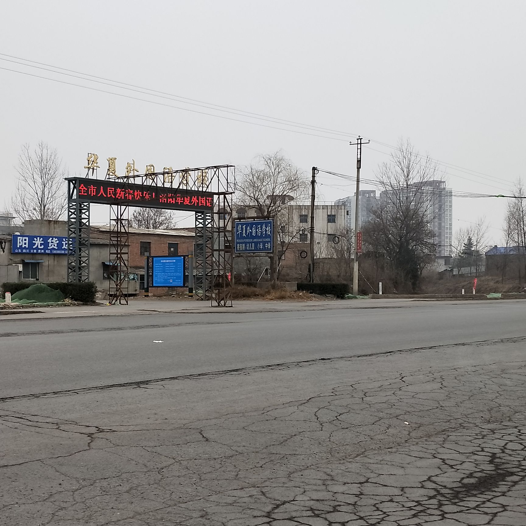 中国唐朝有多少人口_唐朝中国地图(3)