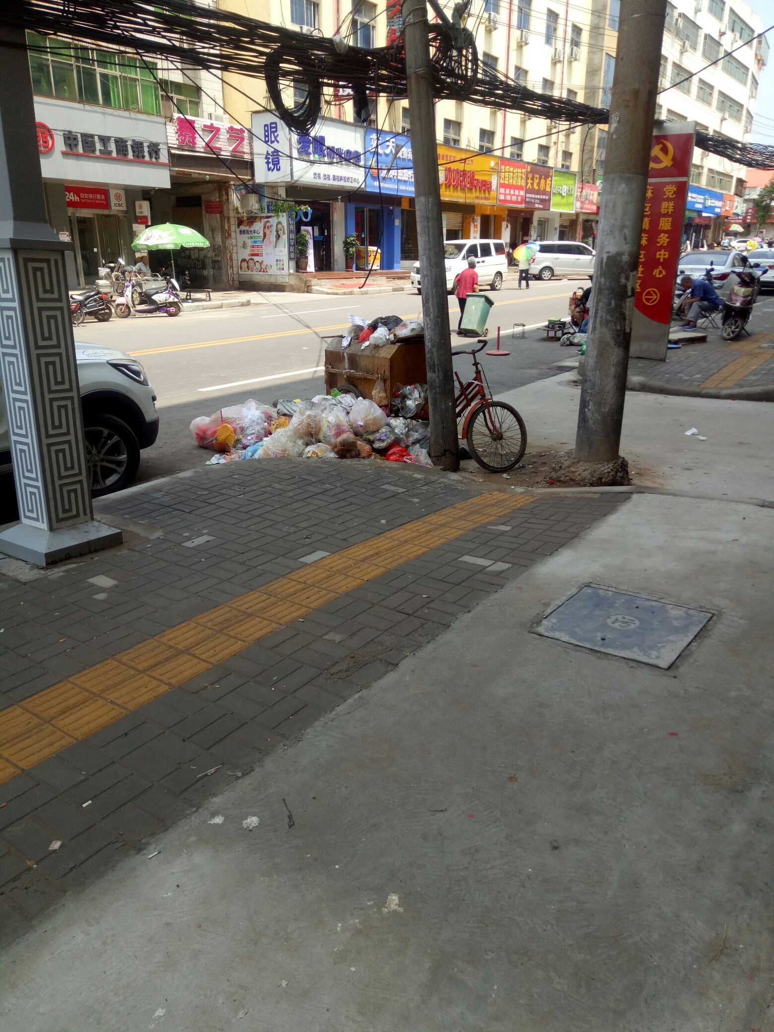 麻屯常住人口_常住人口登记卡