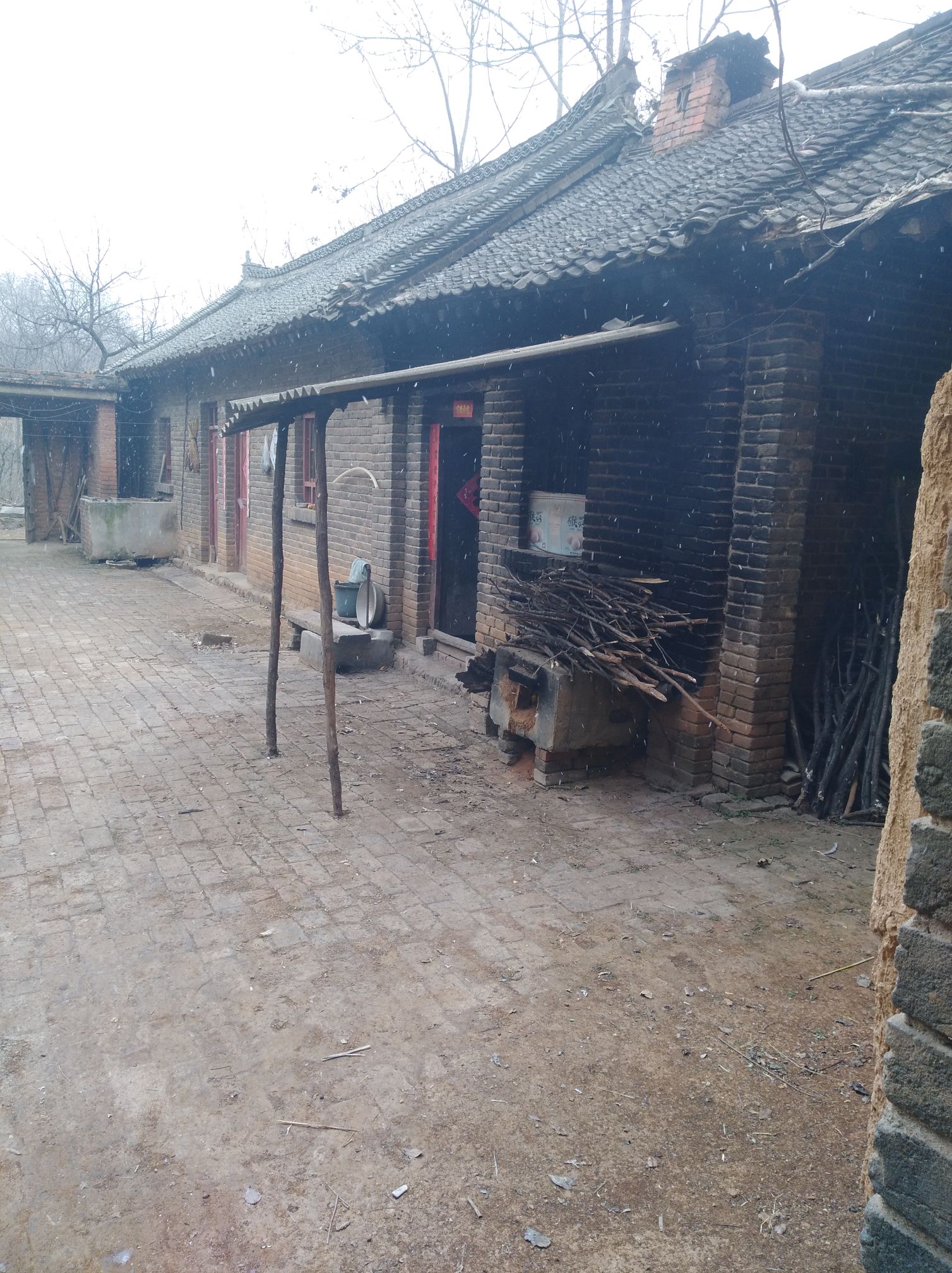 宜阳县赵堡镇人口_宜阳县赵堡镇二道沟村