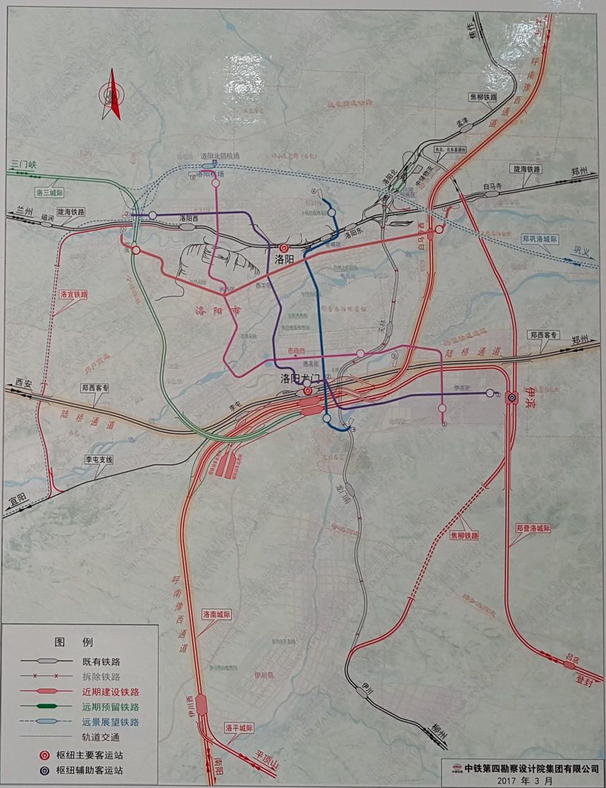 洛阳铁路枢纽规划图对比简析