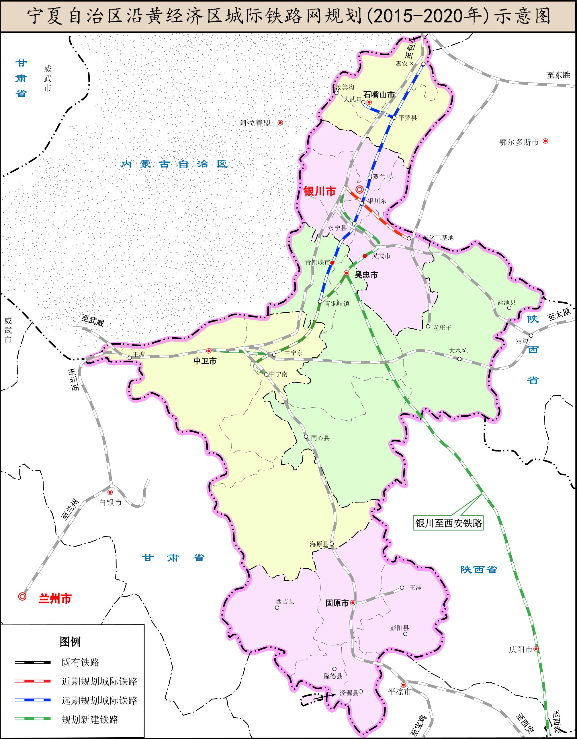 宁夏去年经济总量是受少_宁夏是哪个省中国地图(3)