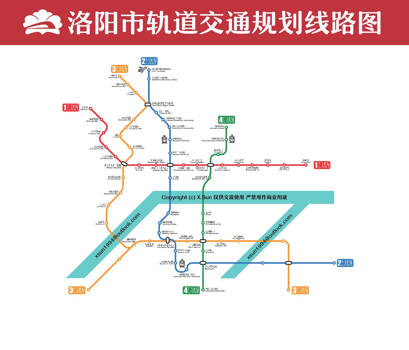 洛阳地铁已建完是否能拉起gdp_晚建了几十年的洛阳地铁(2)